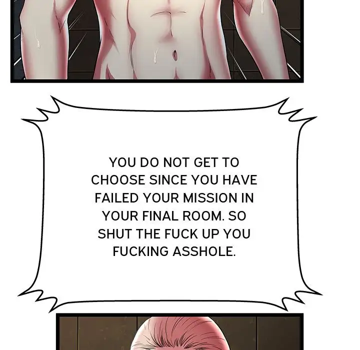 The Paradise - Chapter 14 [photo 52] - MangaPorn