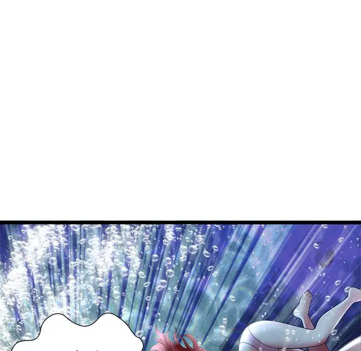 The Paradise - Chapter 14 [photo 89] - MangaPorn