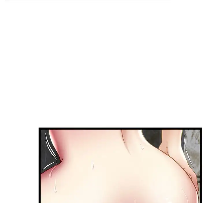 The Paradise - Chapter 15 [photo 32] - MangaPorn