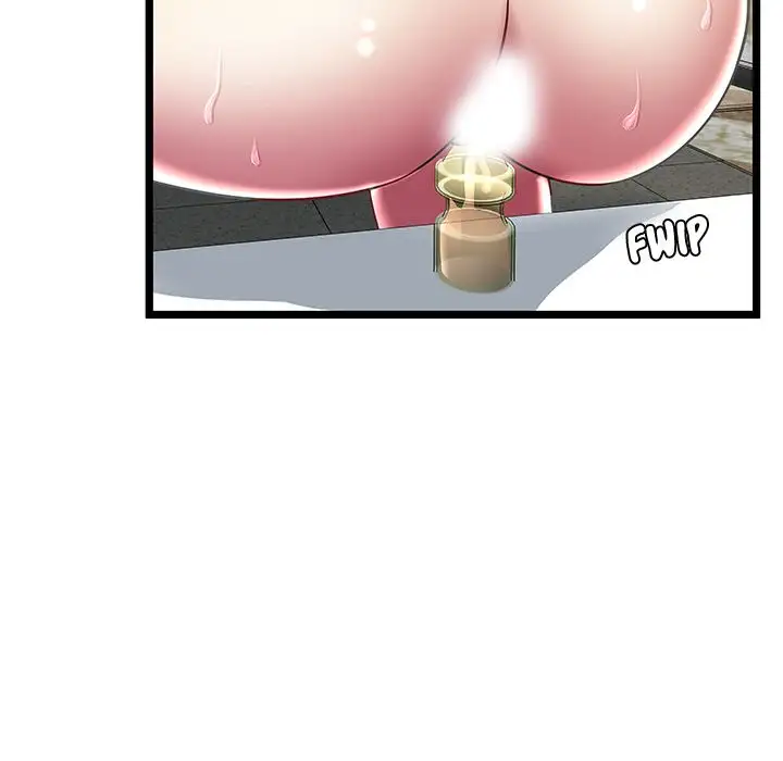 The Paradise - Chapter 15 [photo 33] - MangaPorn