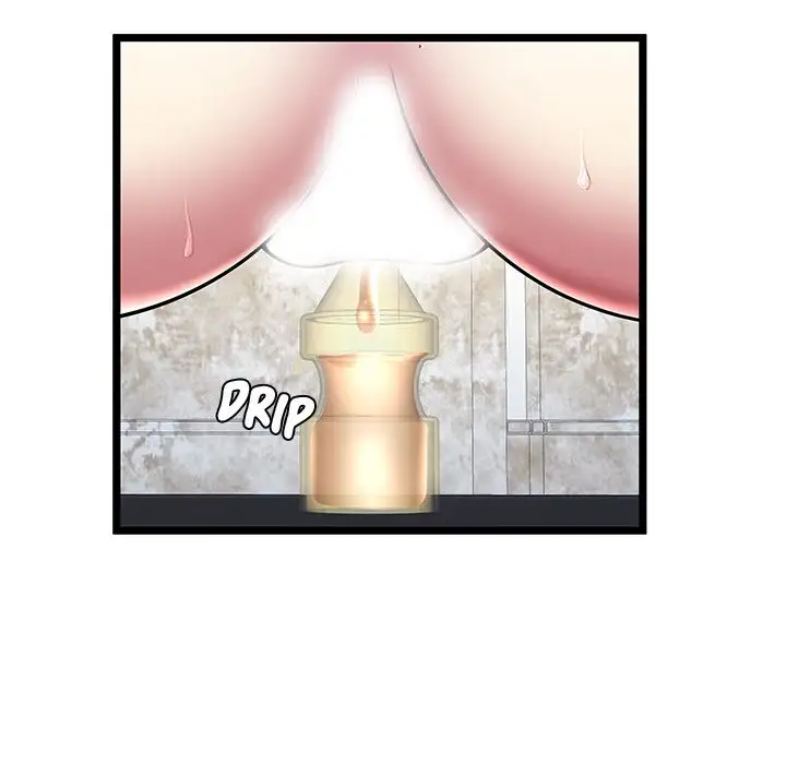 The Paradise - Chapter 15 [photo 34] - MangaPorn