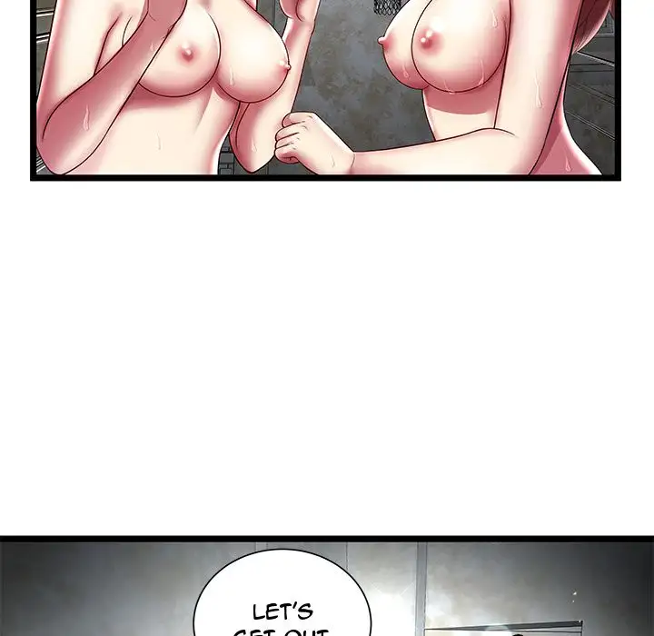 The Paradise - Chapter 15 [photo 39] - MangaPorn