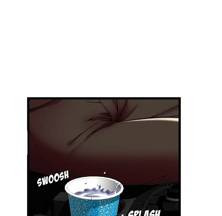 The Paradise - Chapter 15 [photo 52] - MangaPorn