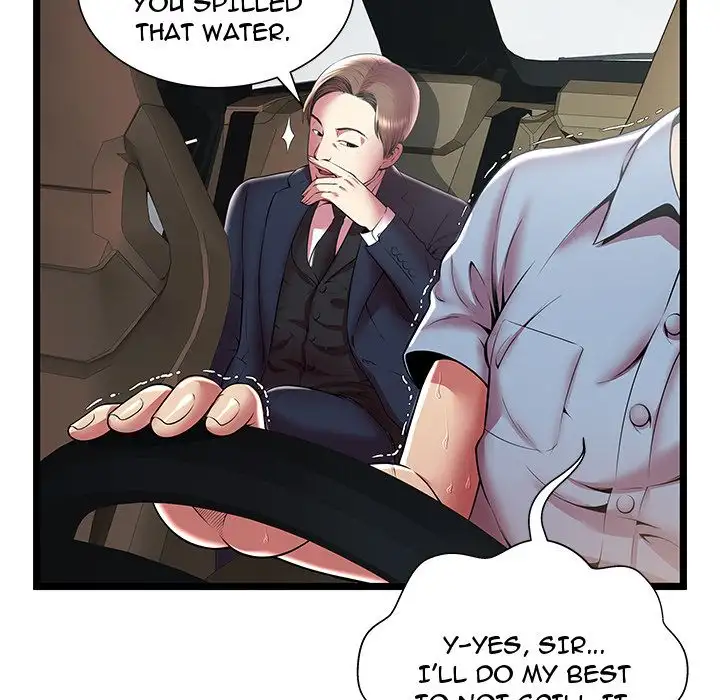 The Paradise - Chapter 15 [photo 55] - MangaPorn