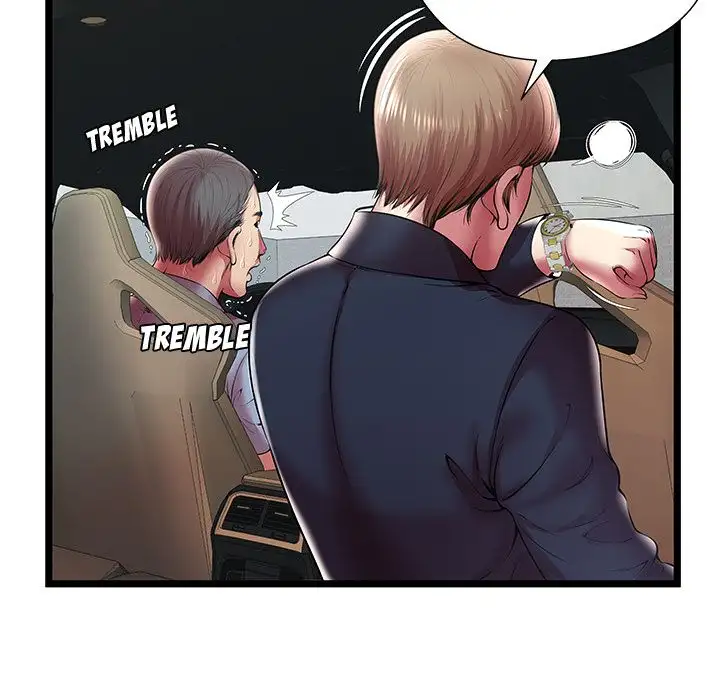 The Paradise - Chapter 15 [photo 58] - MangaPorn
