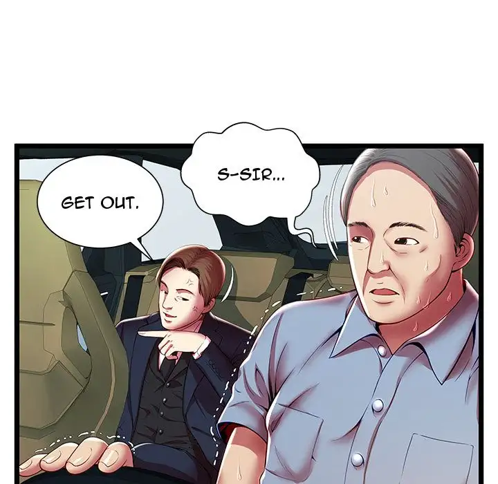 The Paradise - Chapter 15 [photo 62] - MangaPorn