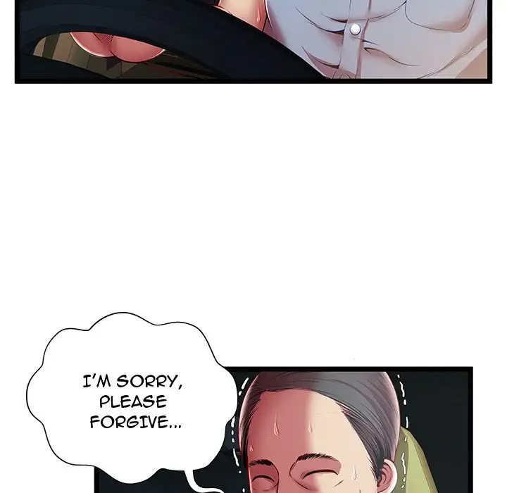 The Paradise - Chapter 15 [photo 63] - MangaPorn