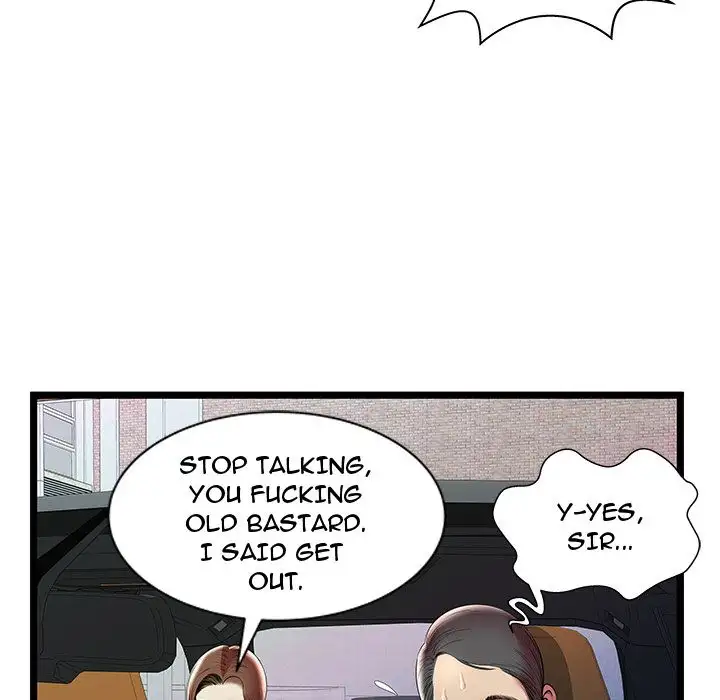 The Paradise - Chapter 15 [photo 66] - MangaPorn