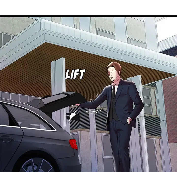 The Paradise - Chapter 15 [photo 68] - MangaPorn