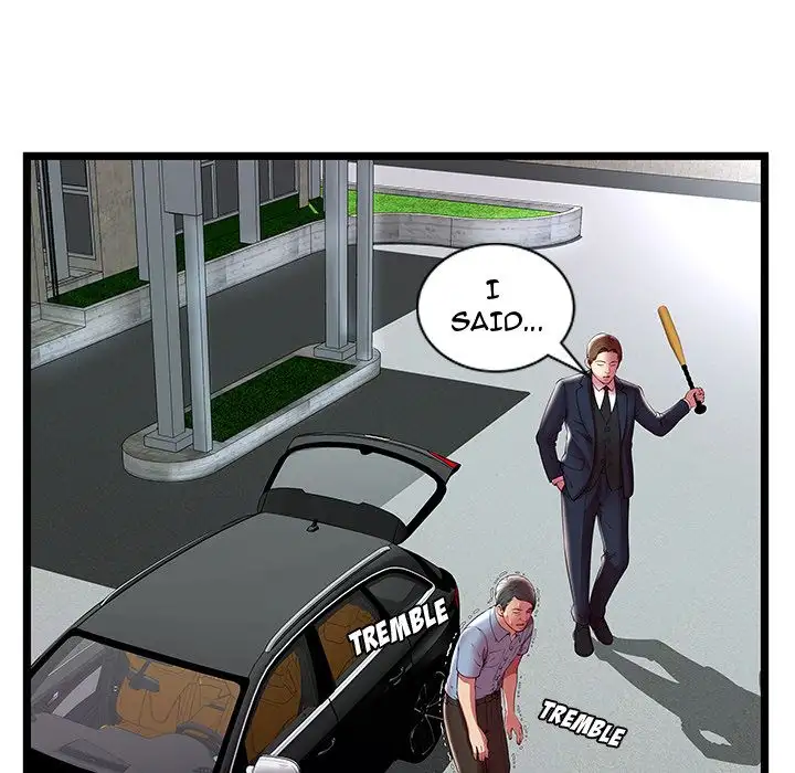 The Paradise - Chapter 15 [photo 71] - MangaPorn