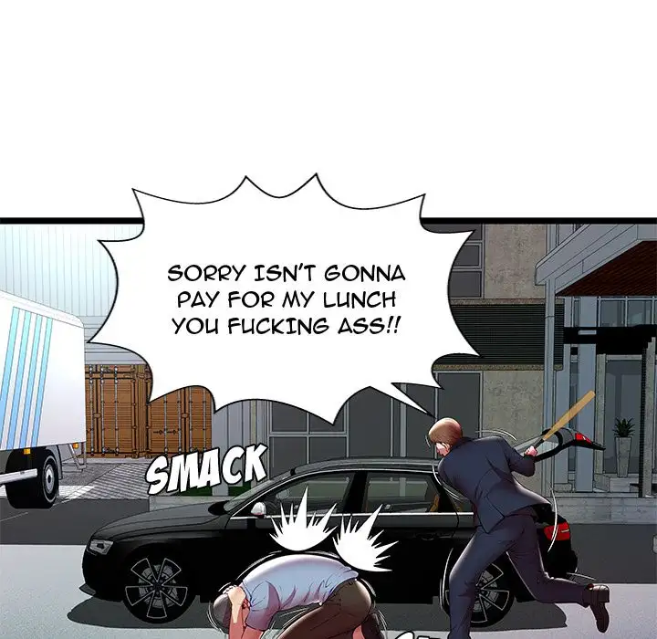 The Paradise - Chapter 15 [photo 74] - MangaPorn