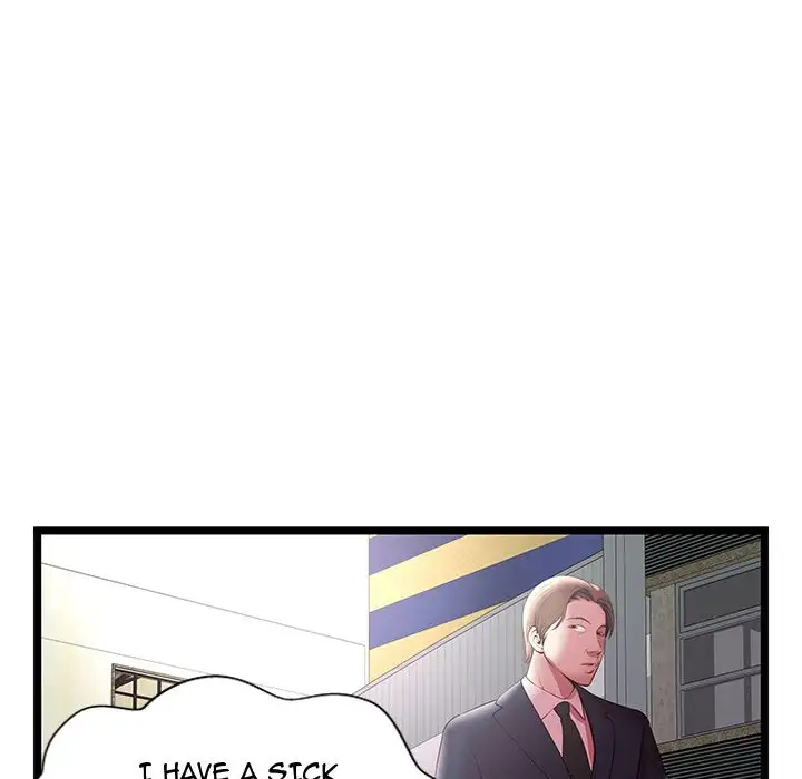 The Paradise - Chapter 15 [photo 78] - MangaPorn