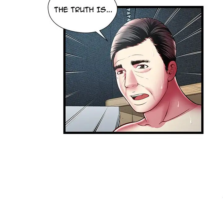 The Paradise - Chapter 16 [photo 108] - MangaPorn