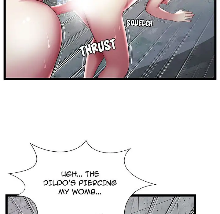 The Paradise - Chapter 16 [photo 26] - MangaPorn