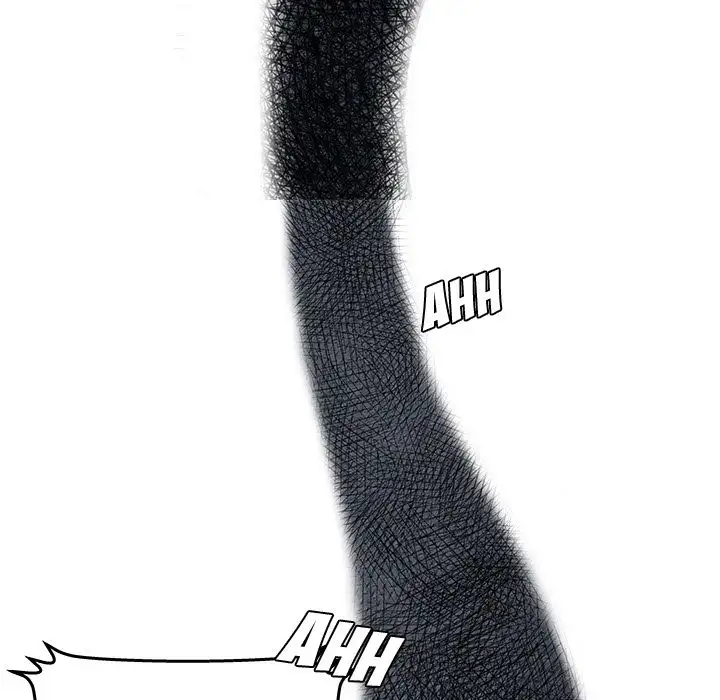 The Paradise - Chapter 16 [photo 59] - MangaPorn