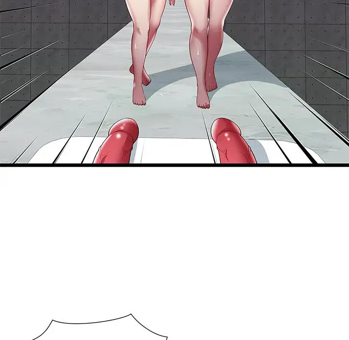 The Paradise - Chapter 16 [photo 6] - MangaPorn