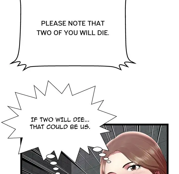 The Paradise - Chapter 16 [photo 8] - MangaPorn