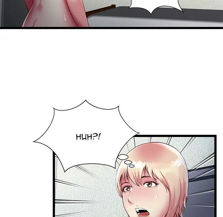 The Paradise - Chapter 16 [photo 82] - MangaPorn