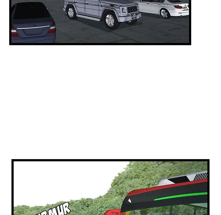 The Paradise - Chapter 16 [photo 92] - MangaPorn