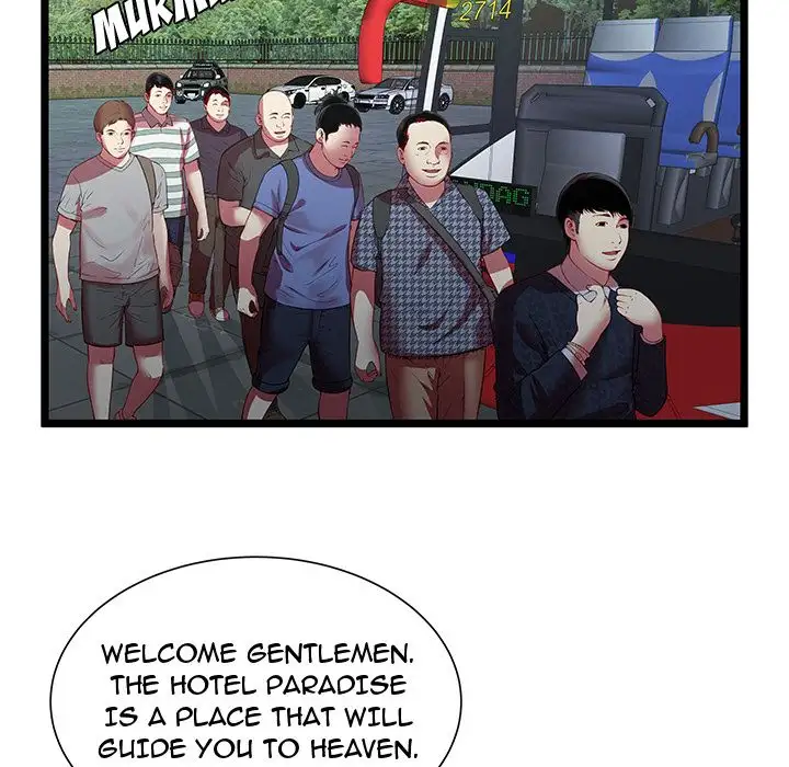 The Paradise - Chapter 16 [photo 93] - MangaPorn