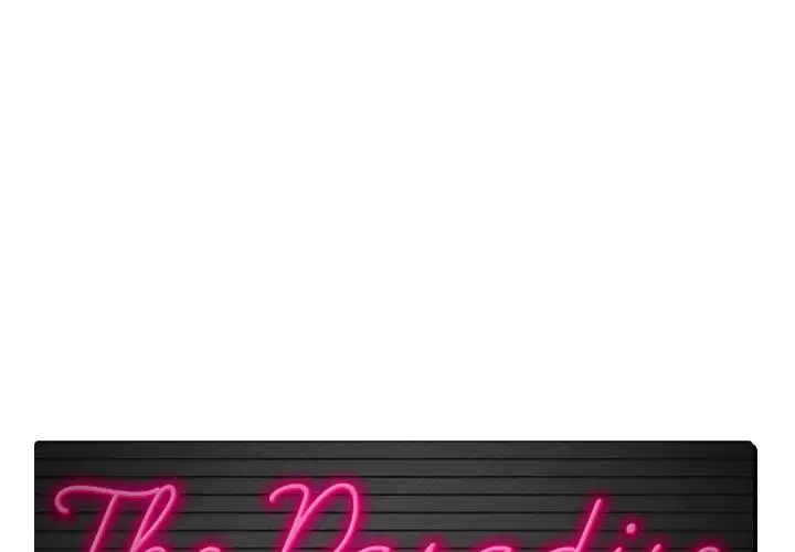 The Paradise - Chapter 17 [photo 1] - MangaPorn