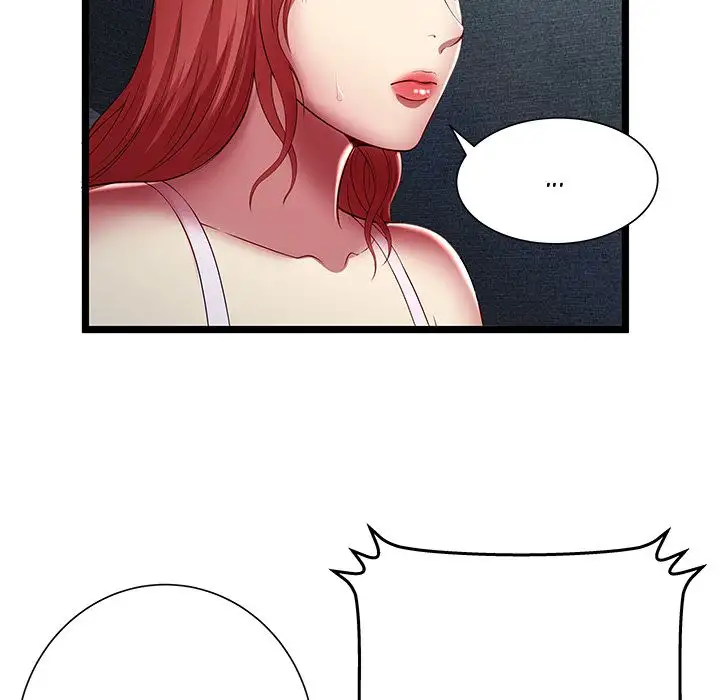 The Paradise - Chapter 17 [photo 13] - MangaPorn