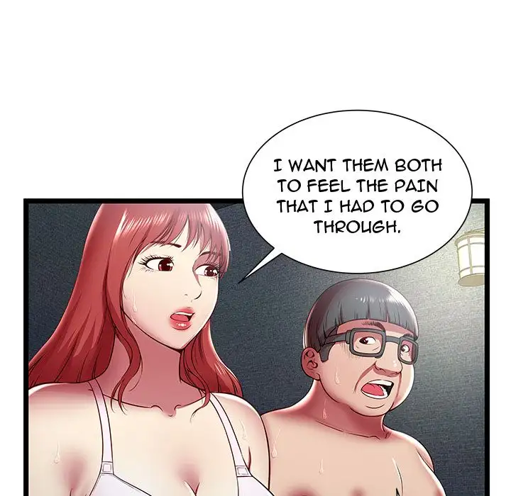 The Paradise - Chapter 17 [photo 18] - MangaPorn