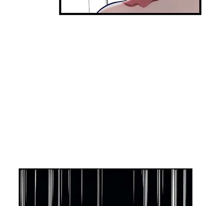 The Paradise - Chapter 17 [photo 26] - MangaPorn