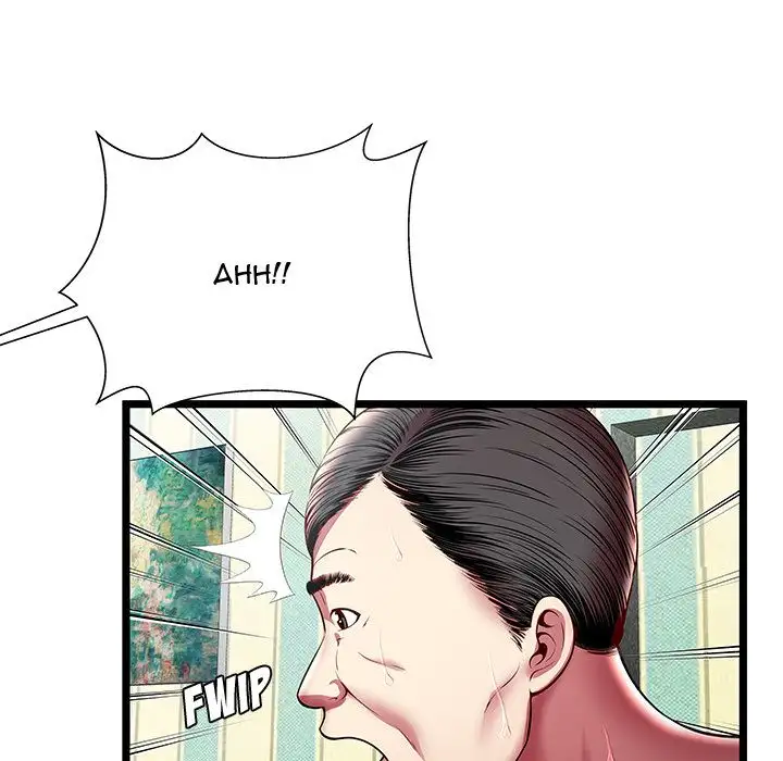 The Paradise - Chapter 17 [photo 32] - MangaPorn