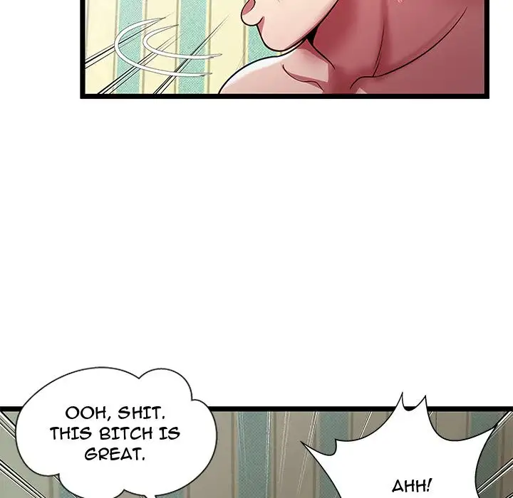 The Paradise - Chapter 17 [photo 33] - MangaPorn