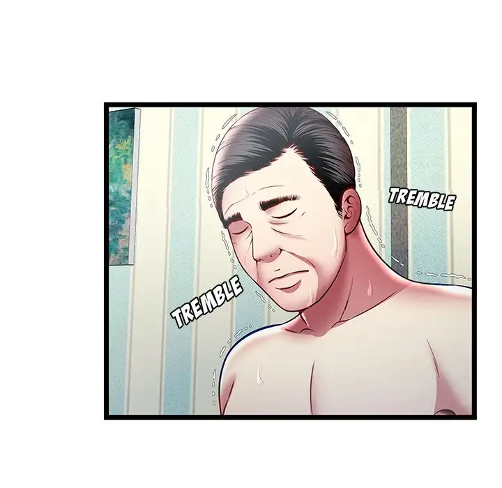 The Paradise - Chapter 17 [photo 38] - MangaPorn