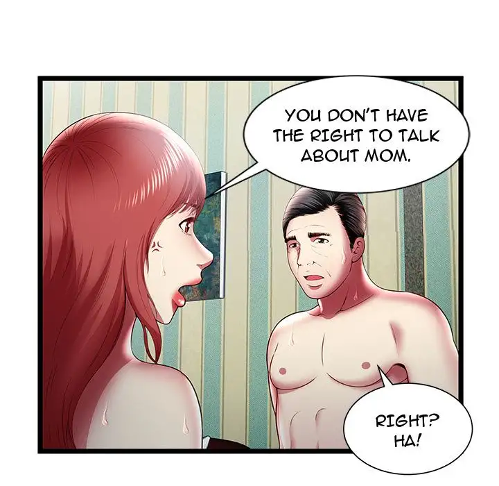 The Paradise - Chapter 17 [photo 42] - MangaPorn