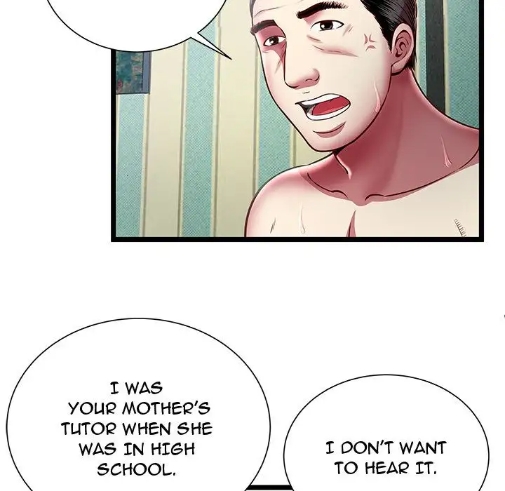 The Paradise - Chapter 17 [photo 45] - MangaPorn