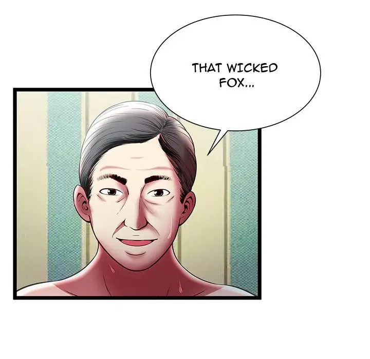 The Paradise - Chapter 17 [photo 47] - MangaPorn