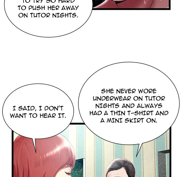 The Paradise - Chapter 17 [photo 49] - MangaPorn