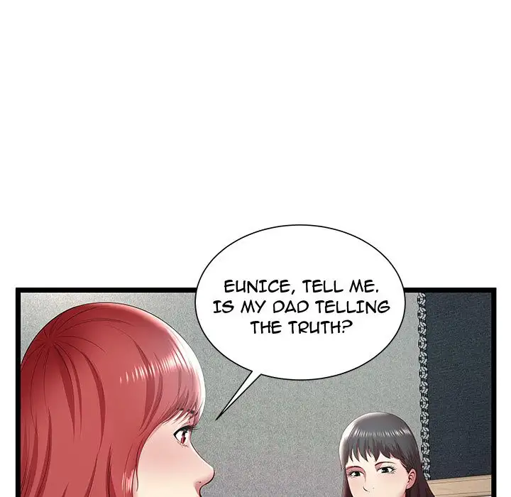 The Paradise - Chapter 17 [photo 5] - MangaPorn