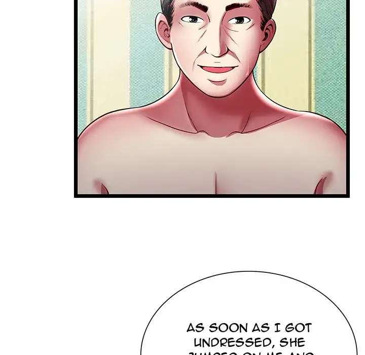 The Paradise - Chapter 17 [photo 55] - MangaPorn