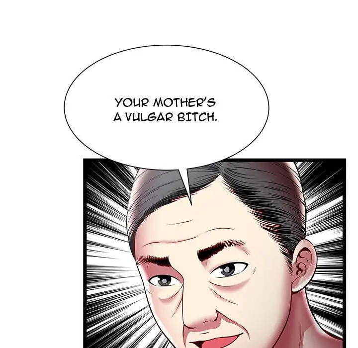 The Paradise - Chapter 17 [photo 57] - MangaPorn