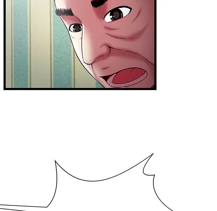 The Paradise - Chapter 17 [photo 63] - MangaPorn