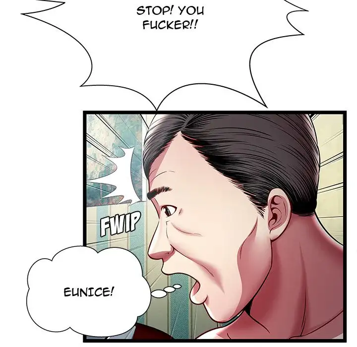 The Paradise - Chapter 17 [photo 64] - MangaPorn