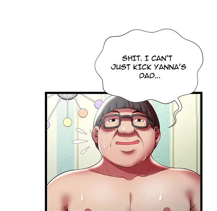 The Paradise - Chapter 17 [photo 72] - MangaPorn