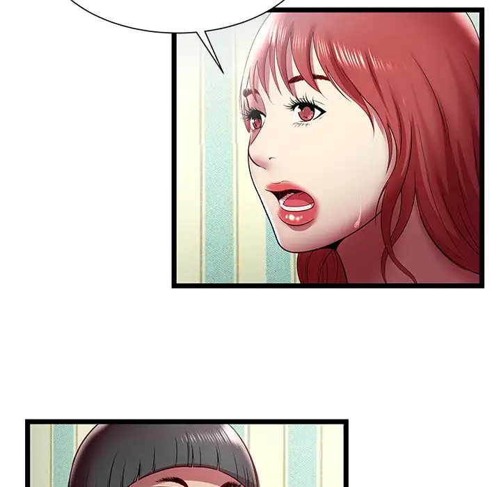 The Paradise - Chapter 17 [photo 75] - MangaPorn