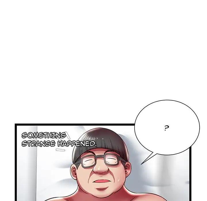 The Paradise - Chapter 17 [photo 91] - MangaPorn