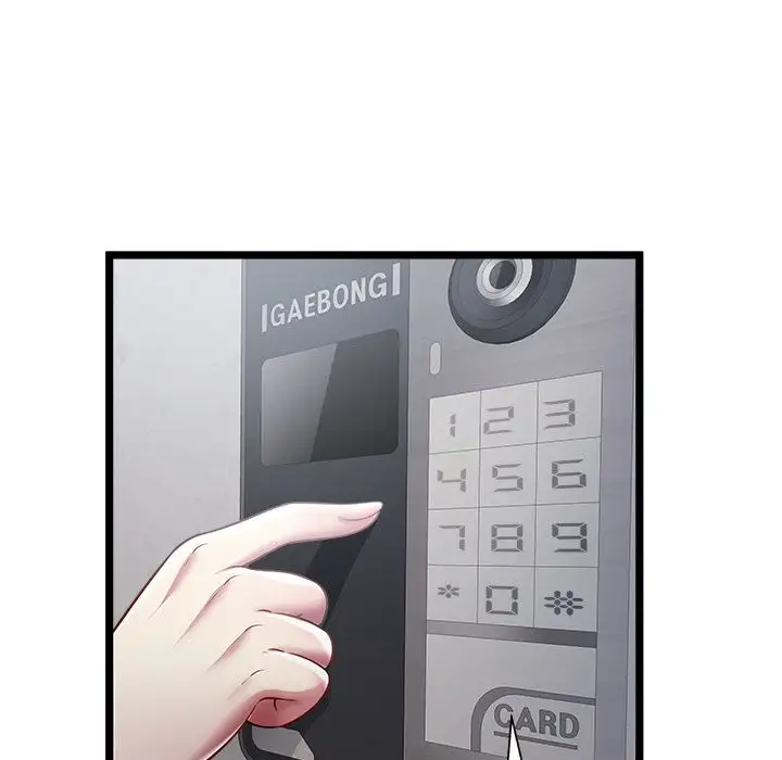 The Paradise - Chapter 18 [photo 105] - MangaPorn