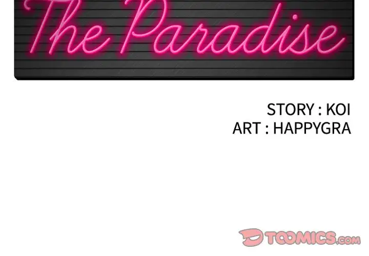 The Paradise - Chapter 18 [photo 2] - MangaPorn