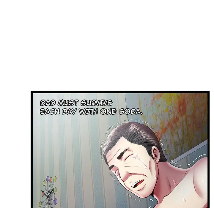 The Paradise - Chapter 18 [photo 49] - MangaPorn