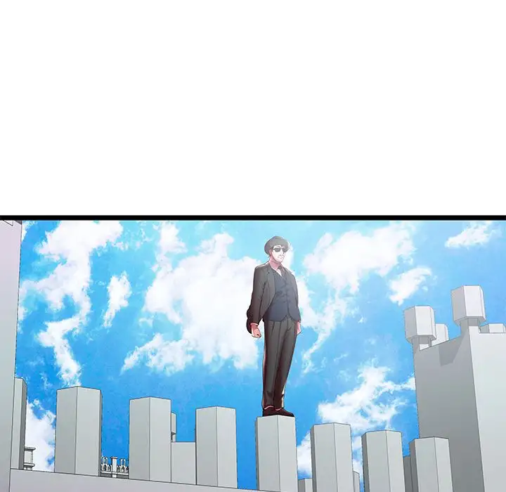 The Paradise - Chapter 18 [photo 60] - MangaPorn