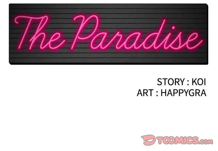 The Paradise - Chapter 19 [photo 2] - MangaPorn