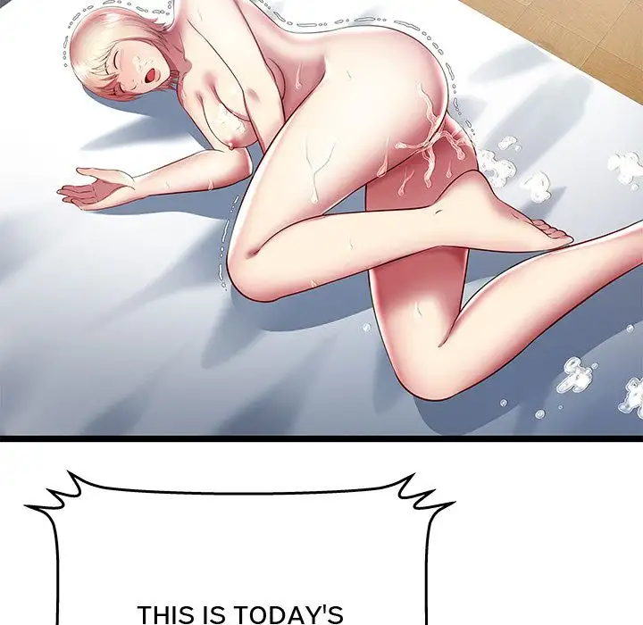 The Paradise - Chapter 19 [photo 20] - MangaPorn