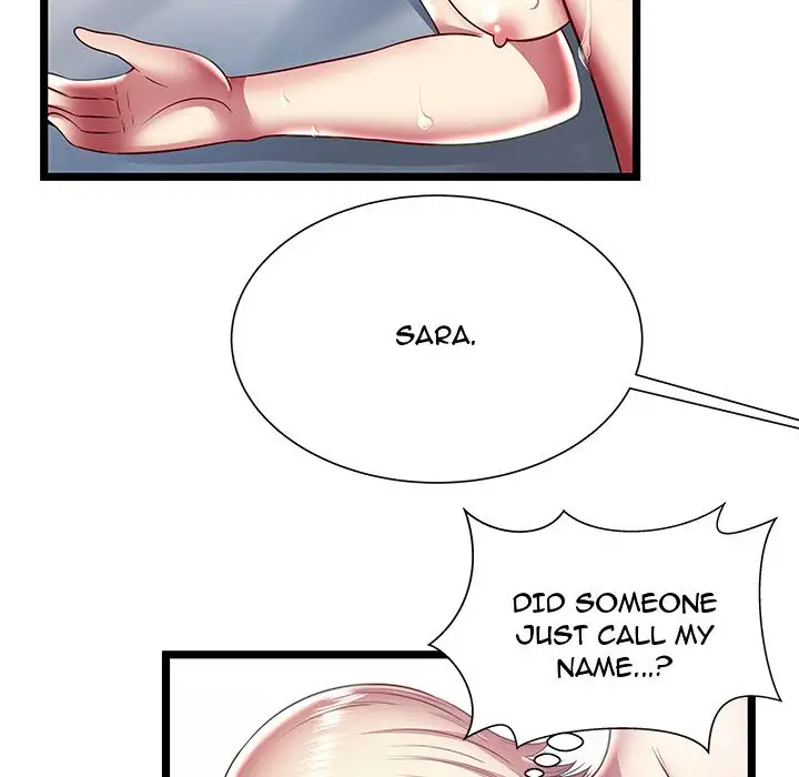 The Paradise - Chapter 19 [photo 22] - MangaPorn